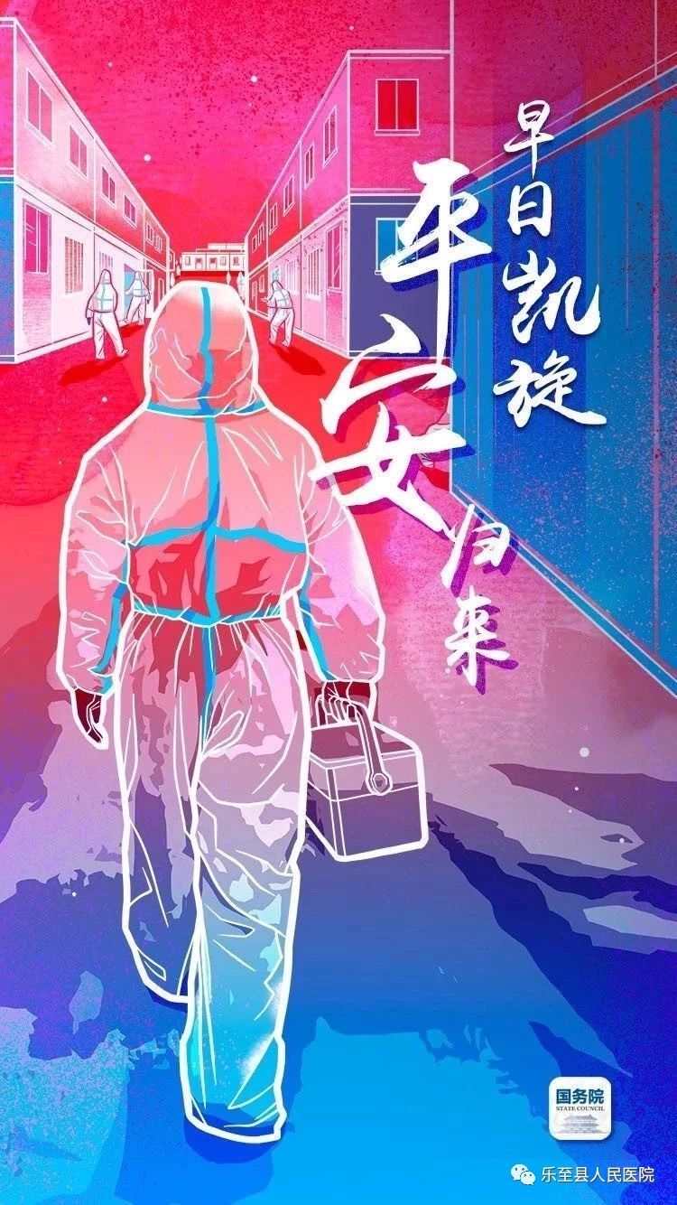 微信图片_20200220091237.jpg