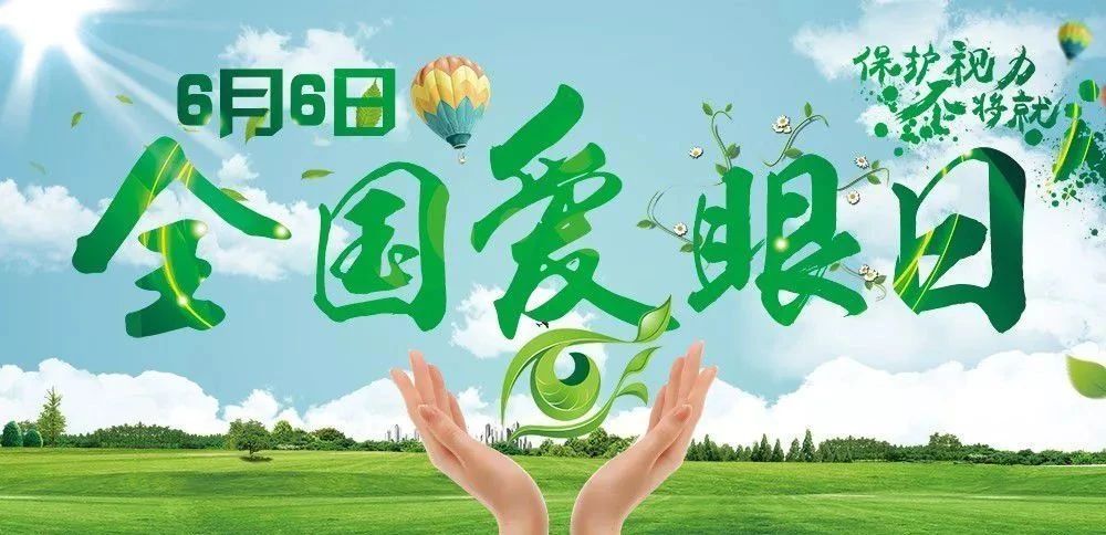 微信图片_20200609090216.jpg