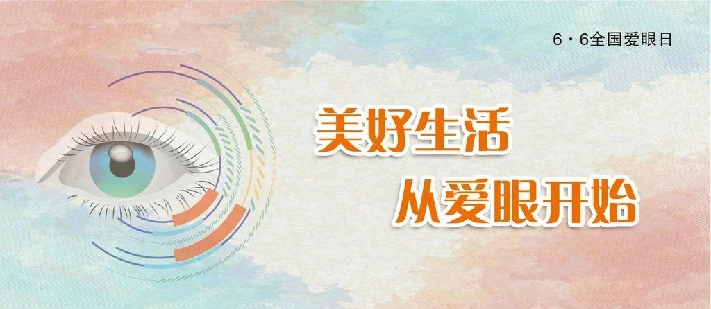 微信图片_20200609090223.jpg