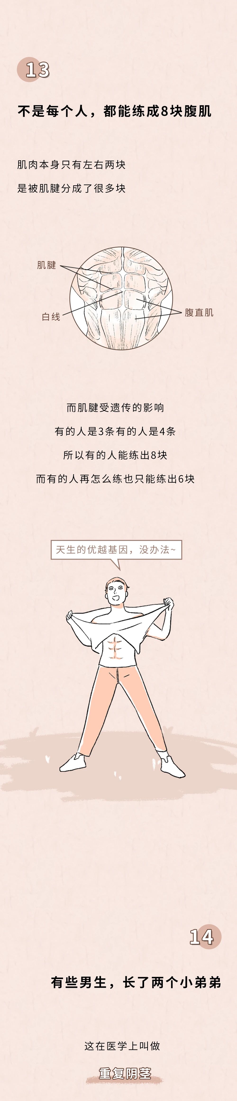 微信图片_20200707085859.jpg