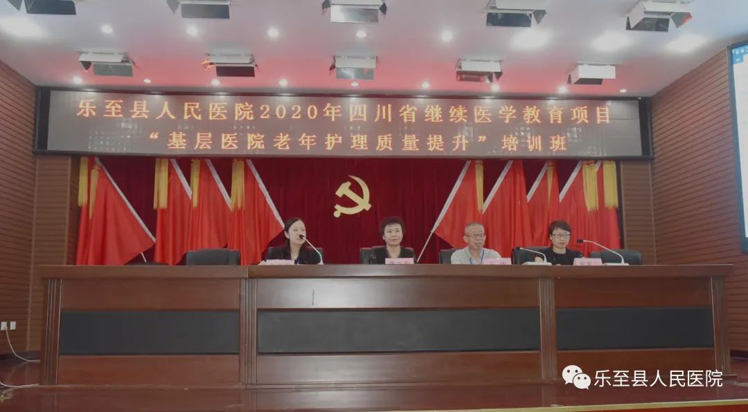 微信图片_20200925092327.jpg