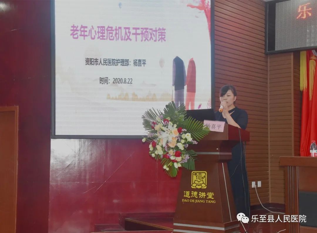 微信图片_20200925092344.jpg