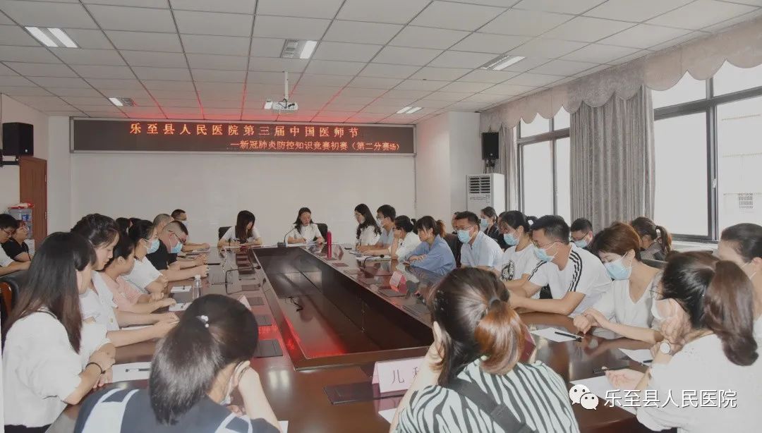 微信图片_20200925092958.jpg