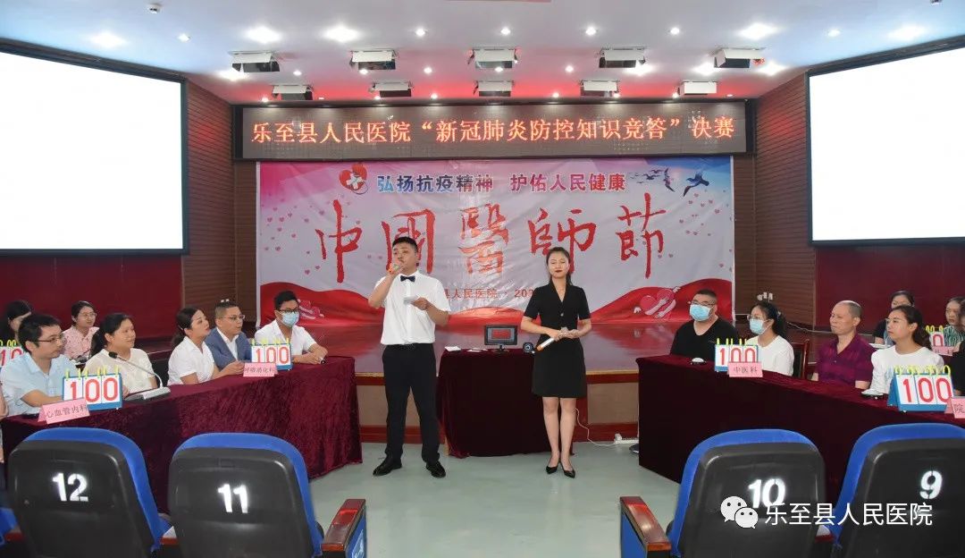 微信图片_20200925093001.jpg