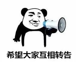 微信图片_20200925174209.jpg
