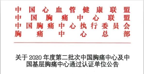 微信图片_20201124112707.jpg