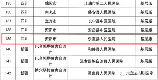 微信图片_20201124112710.png