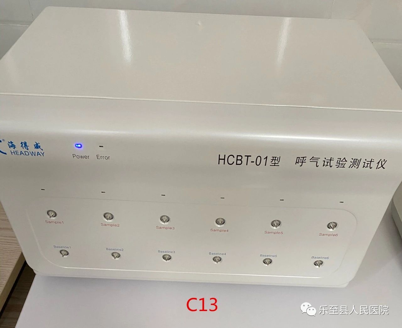 微信图片_20201214173434.jpg
