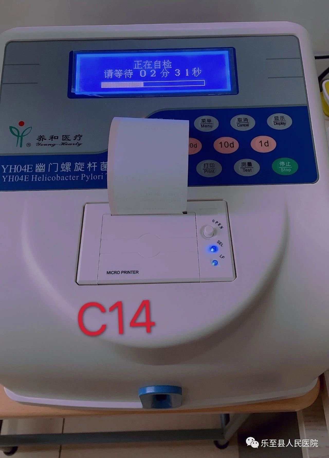 微信图片_20201214173438.jpg