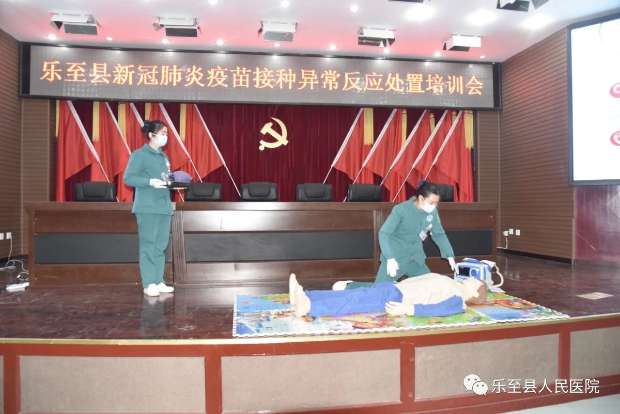 微信图片_20210119161517.jpg