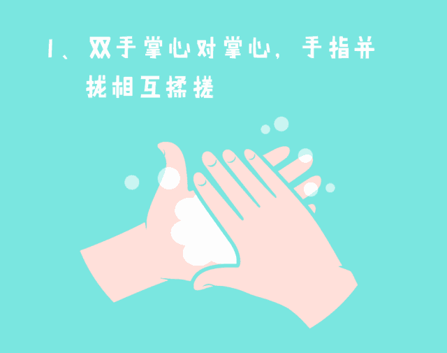 1.gif