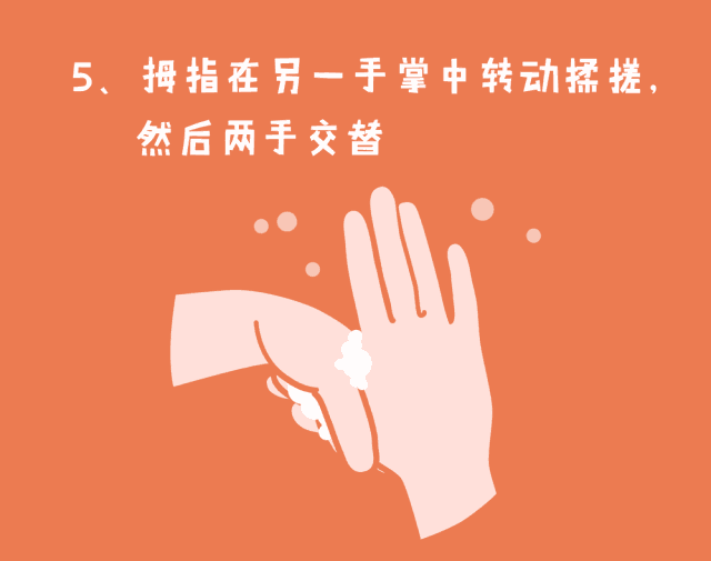 5.gif