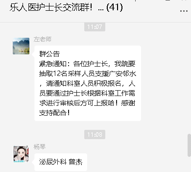 QQ图片20220519165916.gif