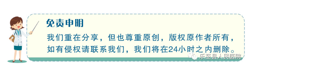 简单三步丨认识胃癌，远离胃癌_08.jpg