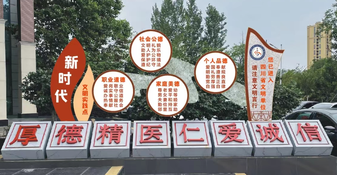 C:\Users\Administrator\Desktop\微信\images\12.png