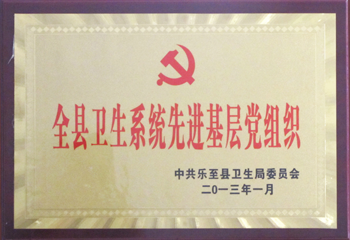 2013 10-9-1.jpg