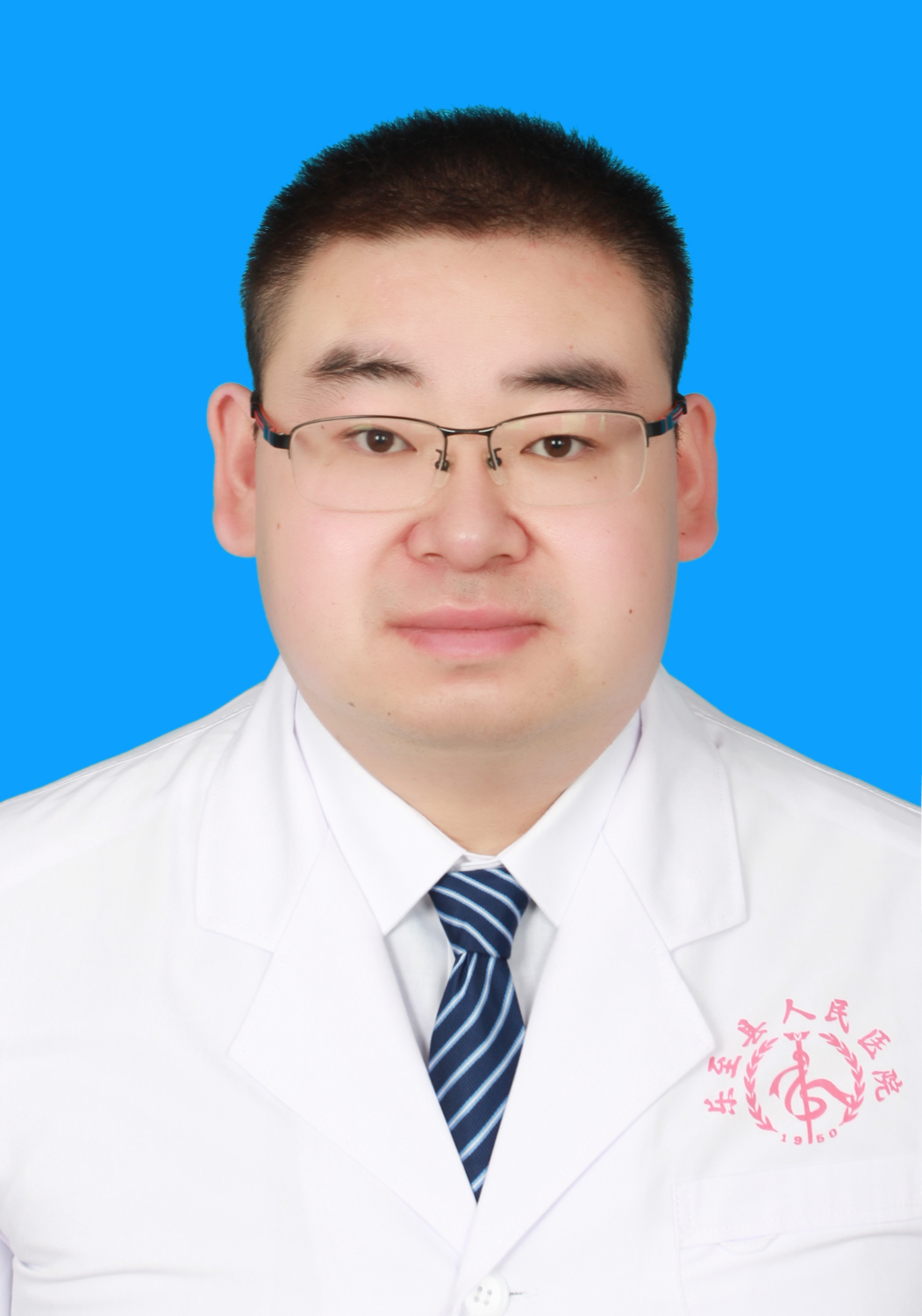 周鹏.职称：医师.专业：中医内科.JPG