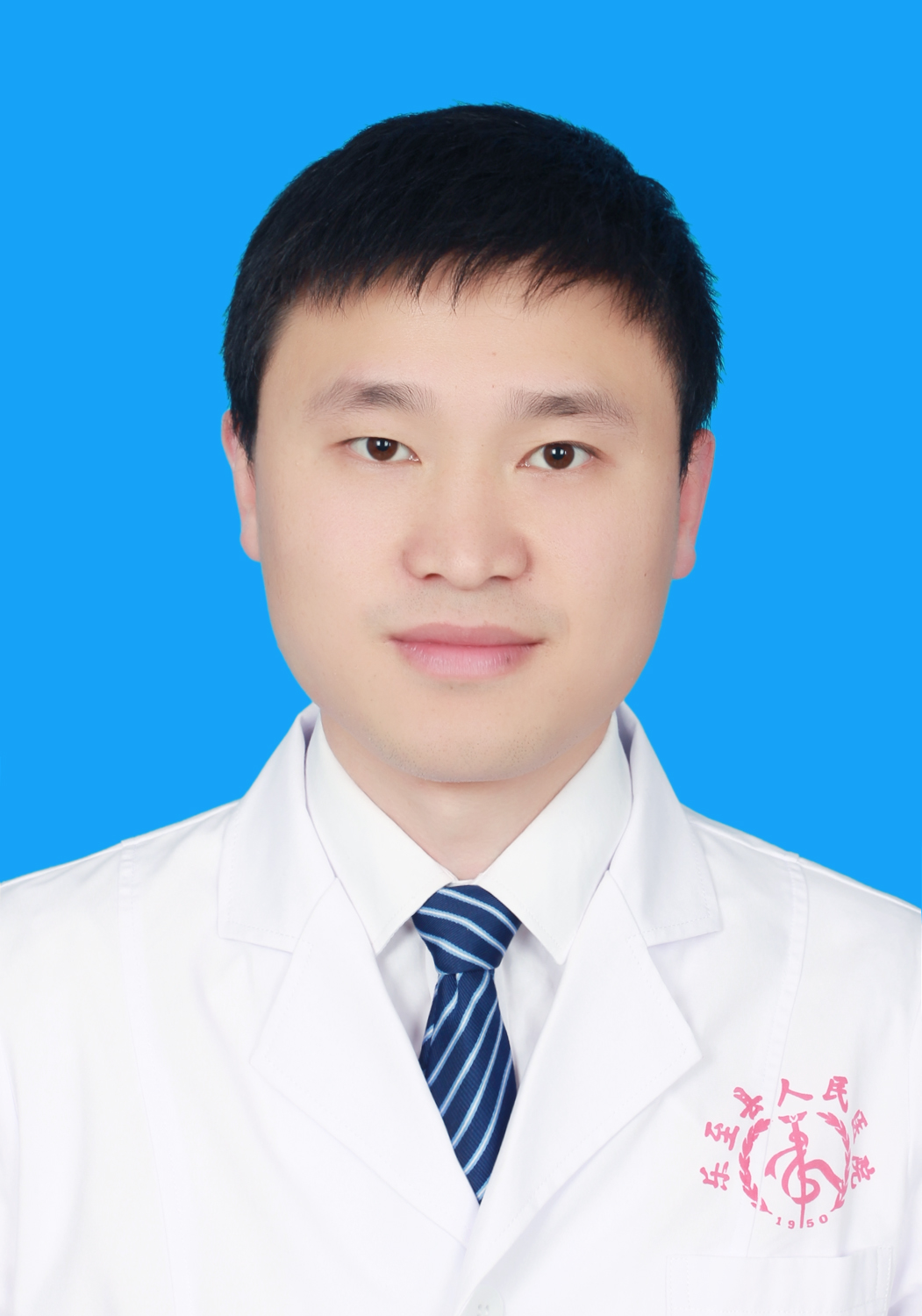 彭兴剑.职称：医师.专业：骨科 (2).JPG
