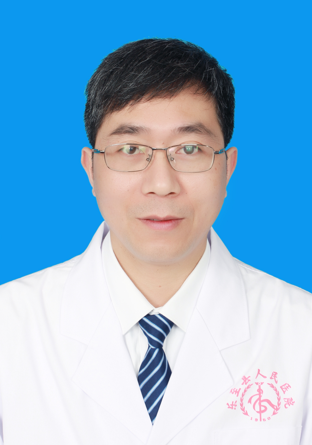 代启豪.职务：内科第七党支部支部书记、康复科副主任.职称：副主任中医师.专业：针灸、推拿.JPG