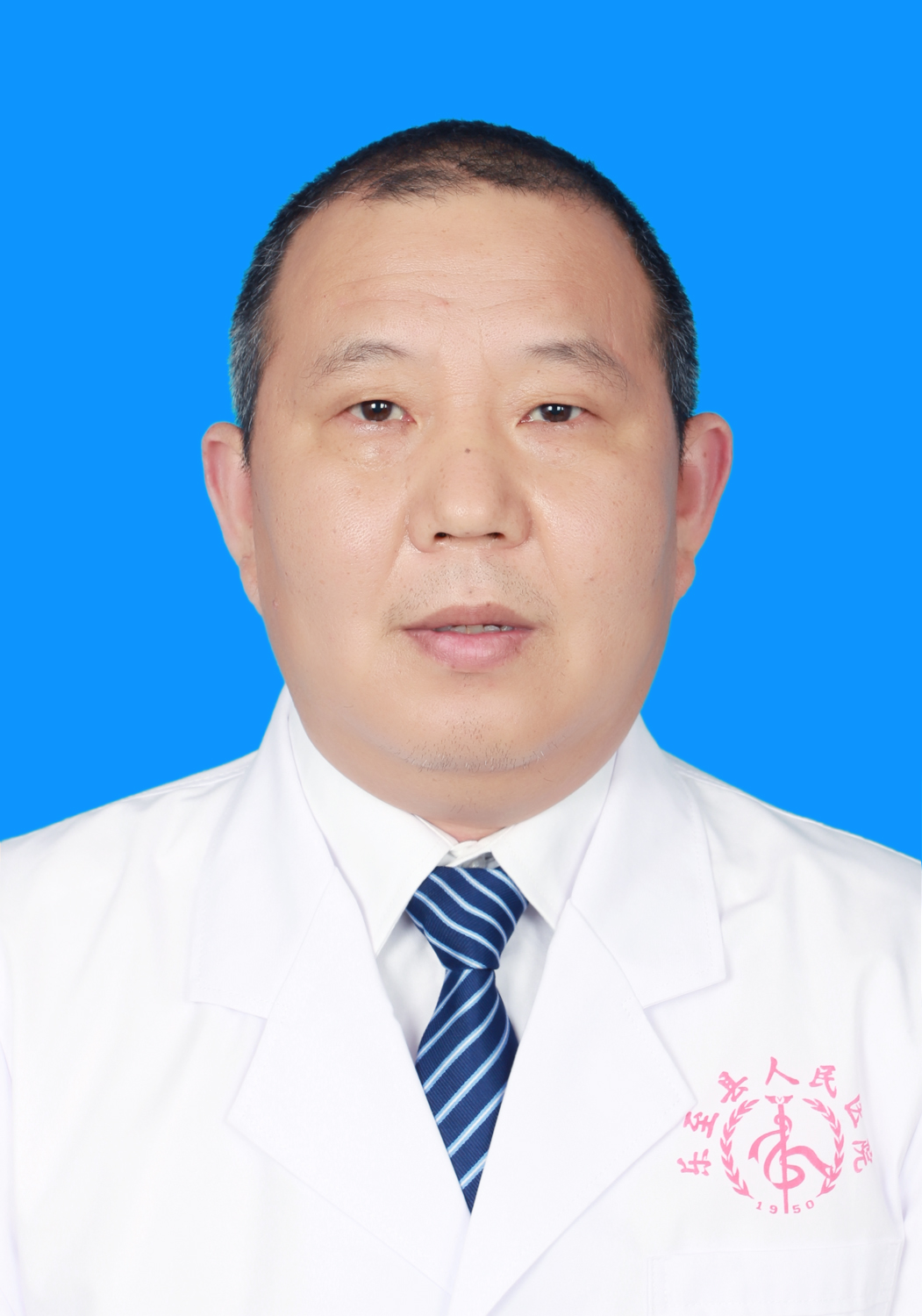 李远书.职称：主治医师.专业：急救医学 (2).JPG