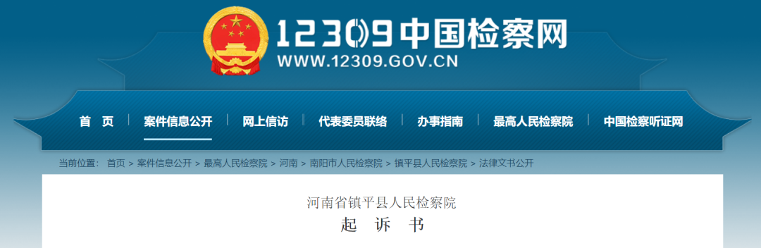 微信图片_20220128113843.png