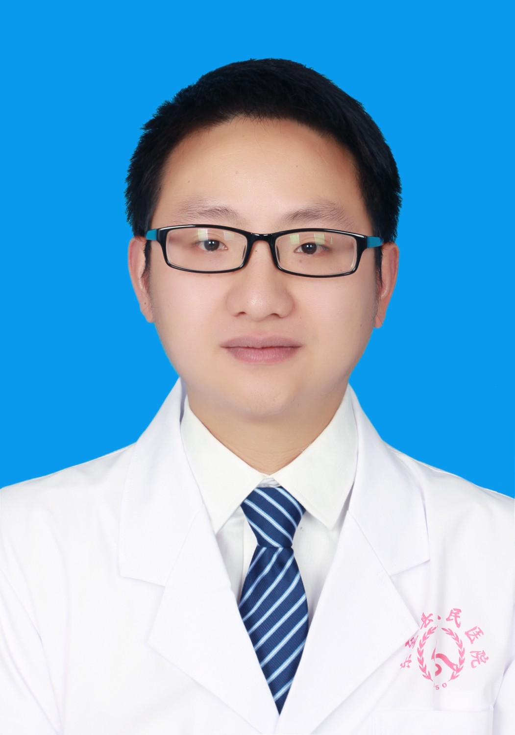 吴冯军.职称：医师.专业：普外科.JPG